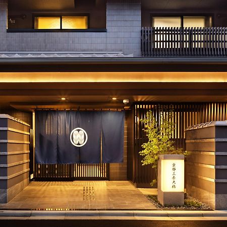 Kyoto Sanjo Ohashi Hotel Exterior photo