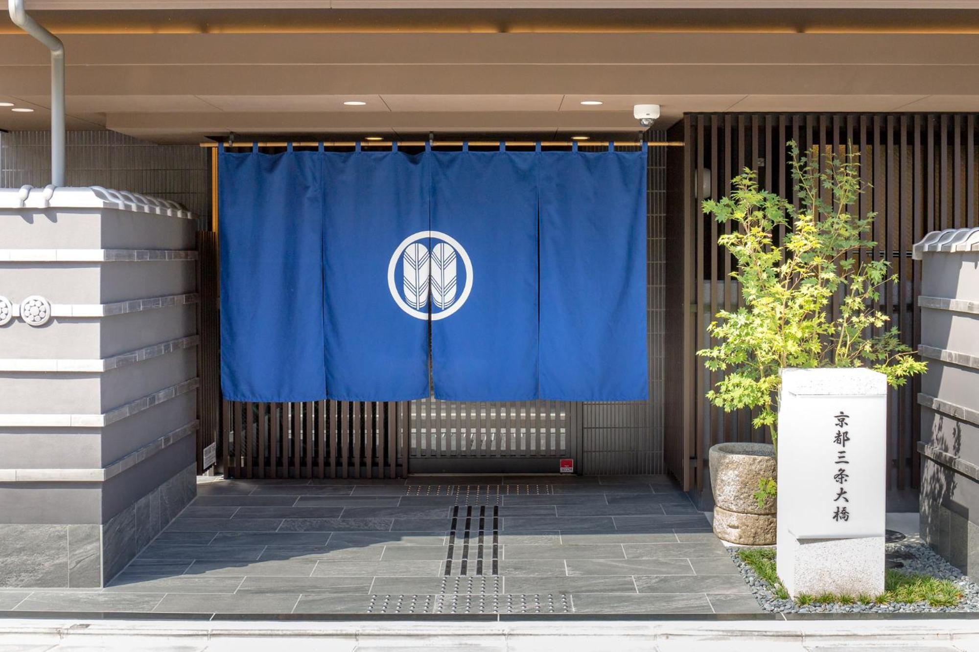 Kyoto Sanjo Ohashi Hotel Exterior photo